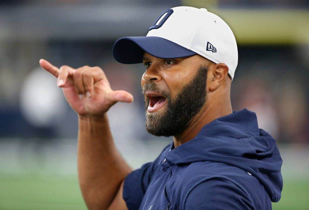 What’s Next for Cowboys Coaching Staff After Divisional Round Loss?